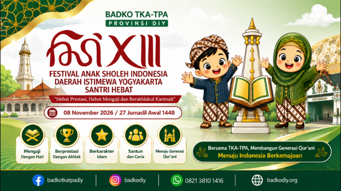 BADKO TKA-TPA DIY menerbitkan revisi Petunjuk Pelaksanaan FASI XIII tingkat Provinsi DIY
